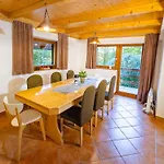 בית נופש Emaj With Sauna